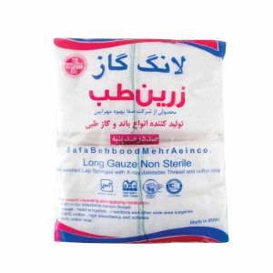 لانگ گاز زرین طب