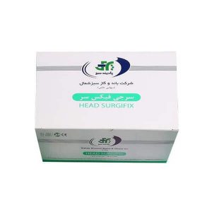 سرجی فیکس سر