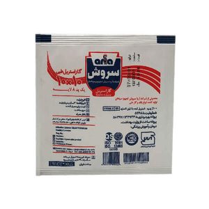 گاز استریل سروش