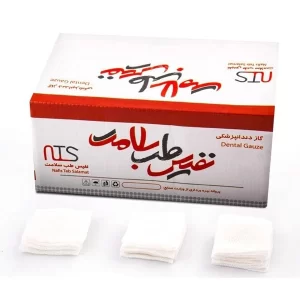 گاز دندانپزشکی نفیس