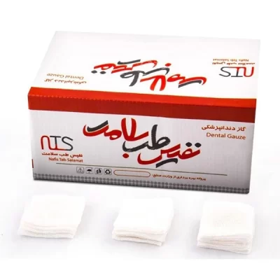 گاز دندانپزشکی نفیس