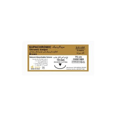 نخ بخیه کرومیک 3.0 کات سوپا
