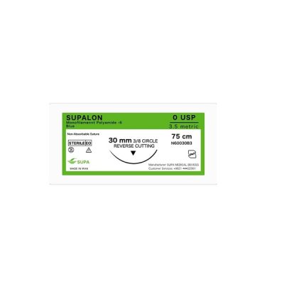 نخ بخیه نایلون 0.0 کات سوپا