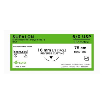 نخ بخیه نایلون 6.0 کات سوپا